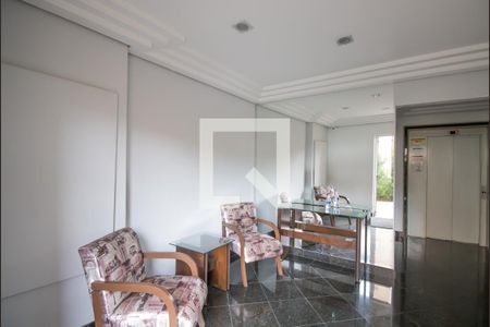 Apartamento à venda com 57m², 2 quartos e 1 vaga Apartamento à venda com 57m², 2 quartos e 1 vagaHall de Entrada