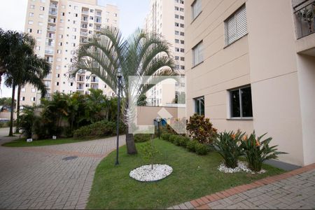 Apartamento à venda com 57m², 2 quartos e 1 vaga Apartamento à venda com 57m², 2 quartos e 1 vagaÁrea Comum