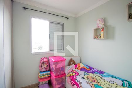 Quarto 1 de apartamento à venda com 2 quartos, 57m² em Parque Jabaquara, São Paulo