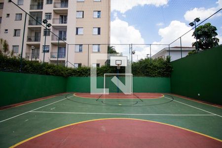 Apartamento à venda com 57m², 2 quartos e 1 vaga Apartamento à venda com 57m², 2 quartos e 1 vagaQuadra Esportiva