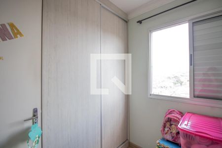 Quarto 1 de apartamento à venda com 2 quartos, 57m² em Parque Jabaquara, São Paulo