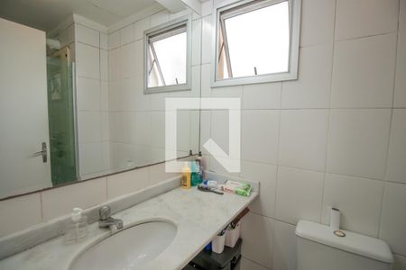 Apartamento à venda com 57m², 2 quartos e 1 vaga Apartamento à venda com 57m², 2 quartos e 1 vagaBanheiro