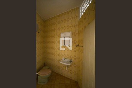 Casa à venda com 300m², 5 quartos e 3 vagasBanheiro de Serviço