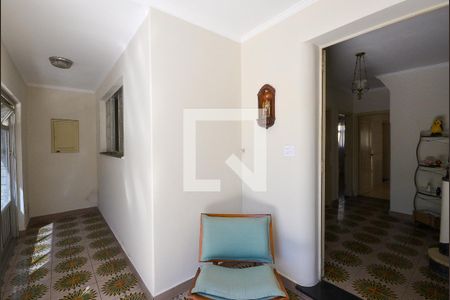 Casa à venda com 300m², 5 quartos e 3 vagasHall Entrada