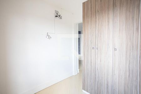 Apartamento à venda com 73m², 3 quartos e 1 vagaQuarto 2