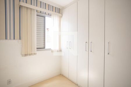 Apartamento à venda com 73m², 3 quartos e 1 vagaQuarto 3