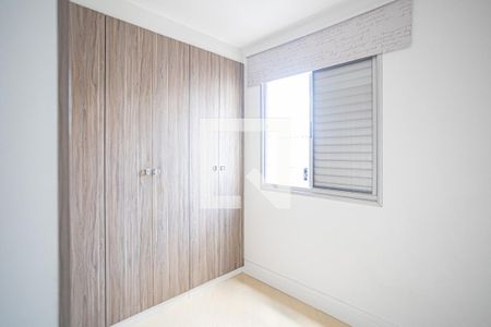 Apartamento à venda com 73m², 3 quartos e 1 vagaQuarto 2
