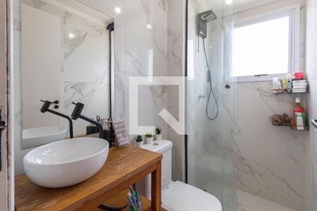 Apartamento para alugar com 49m², 2 quartos e sem vagaBanheiro