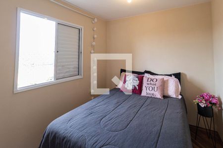 Apartamento para alugar com 49m², 2 quartos e sem vagaQuarto 2