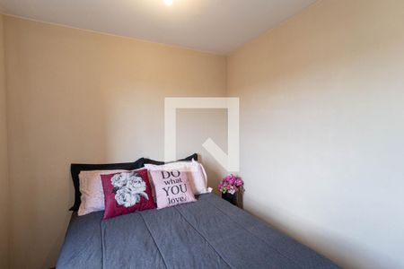 Apartamento para alugar com 49m², 2 quartos e sem vagaQuarto 2