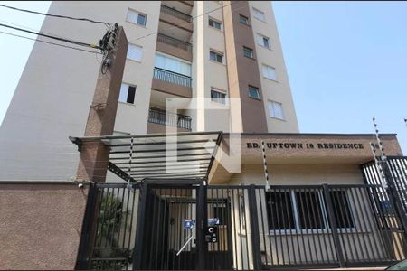 Apartamento para alugar com 49m², 2 quartos e sem vagaFachada