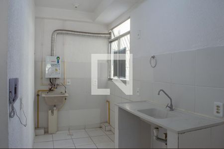 Apartamento para alugar com 43m², 1 quarto e 1 vaga Apartamento para alugar com 43m², 1 quarto e 1 vagaCozinha e Área de Serviço