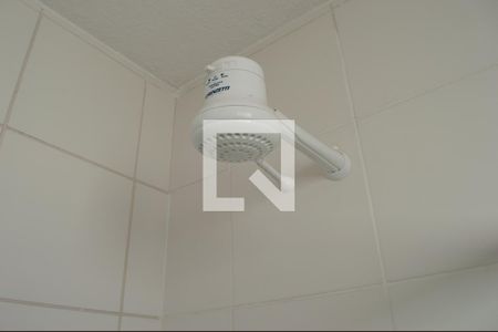 Apartamento para alugar com 43m², 1 quarto e 1 vaga Apartamento para alugar com 43m², 1 quarto e 1 vagaBanheiro - Detalhe 1