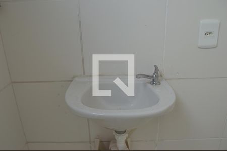 Apartamento para alugar com 43m², 1 quarto e 1 vaga Apartamento para alugar com 43m², 1 quarto e 1 vagaBanheiro - Detalhe 3