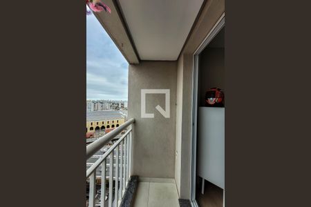 Apartamento à venda com 45m², 2 quartos e 1 vagaVaranda