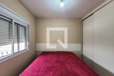 Apartamento à venda com 45m², 2 quartos e 1 vagaQuarto 2