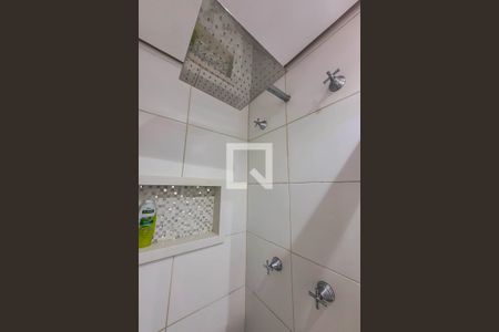 Apartamento à venda com 45m², 2 quartos e 1 vagaBanheiro