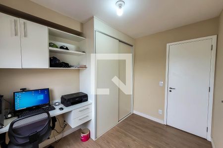 Apartamento à venda com 45m², 2 quartos e 1 vagaQuarto 1