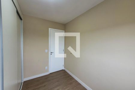 Apartamento à venda com 45m², 2 quartos e 1 vagaQuarto 1