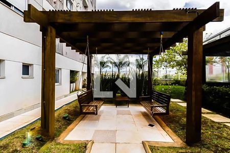 Apartamento à venda com 45m², 2 quartos e 1 vagaÁrea comum