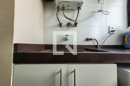 Apartamento à venda com 45m², 2 quartos e 1 vagaÁrea de Serviço
