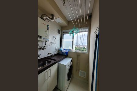 Apartamento à venda com 45m², 2 quartos e 1 vagaÁrea de Serviço