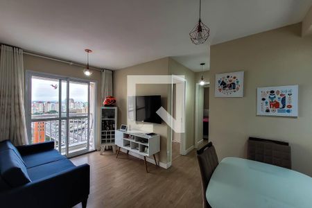 Apartamento à venda com 45m², 2 quartos e 1 vagaSala de Estar/Jantar