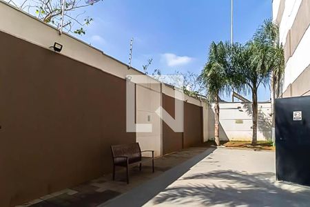 Apartamento à venda com 45m², 2 quartos e 1 vagaEspaço pet