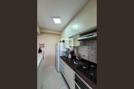 Apartamento à venda com 45m², 2 quartos e 1 vagaCozinha
