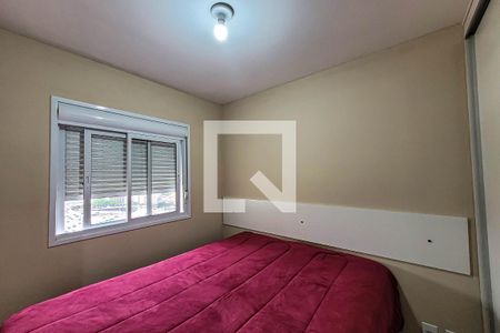 Apartamento à venda com 45m², 2 quartos e 1 vagaQuarto 2