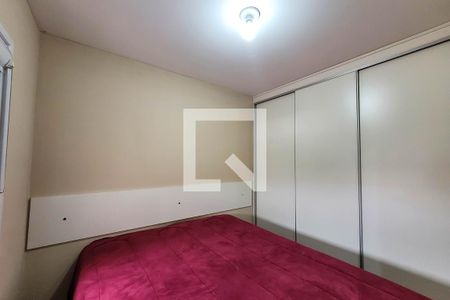 Apartamento à venda com 45m², 2 quartos e 1 vagaQuarto 2