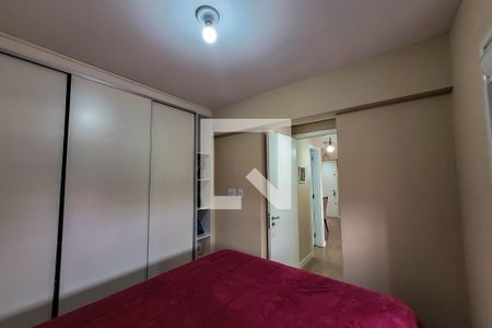 Apartamento à venda com 45m², 2 quartos e 1 vagaQuarto 2