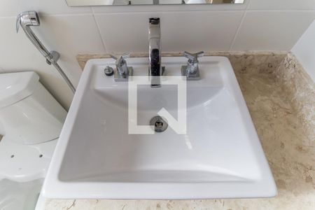 Studio para alugar com 43m², 1 quarto e 1 vaga Studio para alugar com 43m², 1 quarto e 1 vagaBanheiro