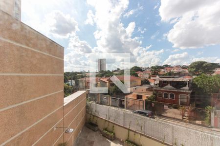 Apartamento à venda com 210m², 2 quartos e 2 vagas Apartamento à venda com 210m², 2 quartos e 2 vagasQuarto - vista