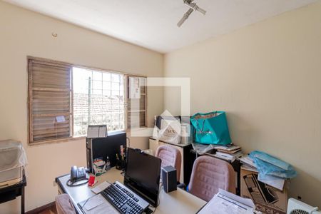 Casa à venda com 950m², 5 quartos e 4 vagasSuíte  Casa 2