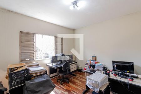 Casa à venda com 950m², 5 quartos e 4 vagasQuarto Casa 2