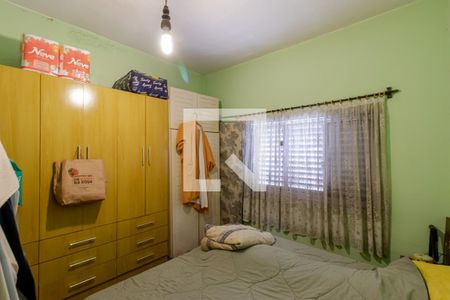 Casa à venda com 950m², 5 quartos e 4 vagasQuarto 2