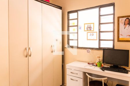 Casa à venda com 200m², 4 quartos e sem vaga Casa à venda com 200m², 4 quartos e sem vagaQuarto 3