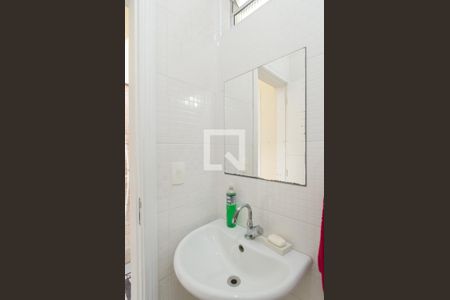 Casa à venda com 727m², 4 quartos e 14 vagas Casa à venda com 727m², 4 quartos e 14 vagasLavabo