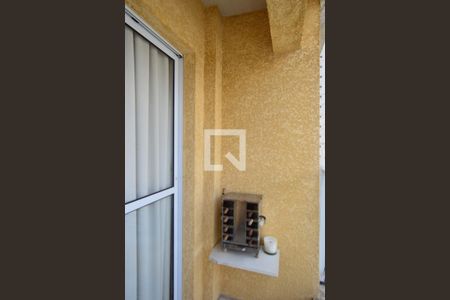 Varanda de apartamento à venda com 2 quartos, 50m² em Tatuapé, São Paulo