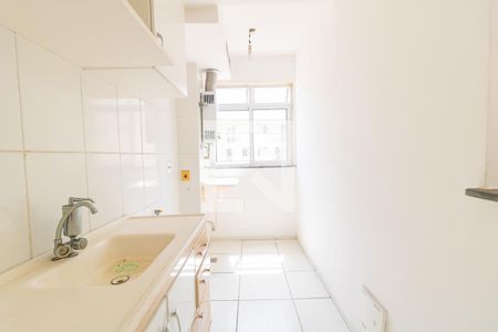 Apartamento à venda com 48m², 2 quartos e 1 vaga Apartamento à venda com 48m², 2 quartos e 1 vagaCozinha