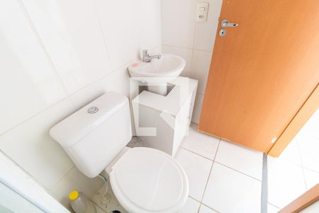 Apartamento à venda com 48m², 2 quartos e 1 vaga Apartamento à venda com 48m², 2 quartos e 1 vagaBanheiro Social