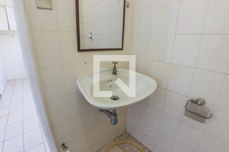 Apartamento para alugar com 90m², 2 quartos e 1 vaga Apartamento para alugar com 90m², 2 quartos e 1 vagaBanheiro 2