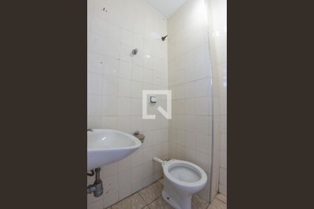Apartamento para alugar com 90m², 2 quartos e 1 vaga Apartamento para alugar com 90m², 2 quartos e 1 vagaBanheiro 2