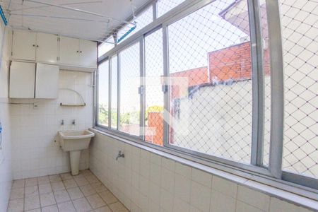 Apartamento para alugar com 90m², 2 quartos e 1 vaga Apartamento para alugar com 90m², 2 quartos e 1 vagaLavanderia