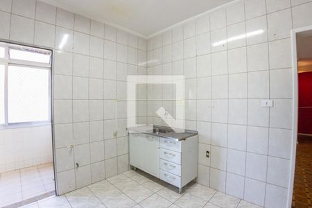 Apartamento para alugar com 90m², 2 quartos e 1 vaga Apartamento para alugar com 90m², 2 quartos e 1 vagaCozinha