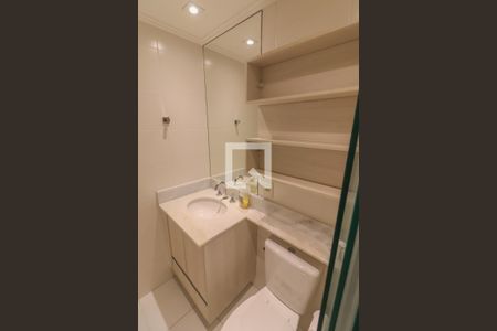 Apartamento para alugar com 64m², 2 quartos e 1 vaga Apartamento para alugar com 64m², 2 quartos e 1 vagaBanheiro Social