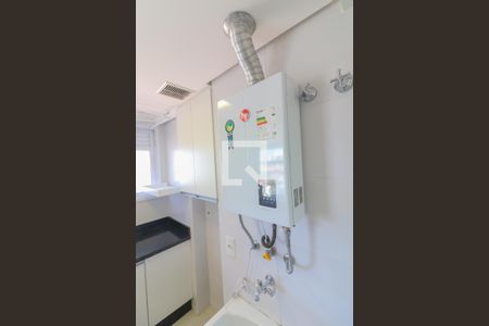 Apartamento para alugar com 64m², 2 quartos e 1 vaga Apartamento para alugar com 64m², 2 quartos e 1 vagaLavanderia