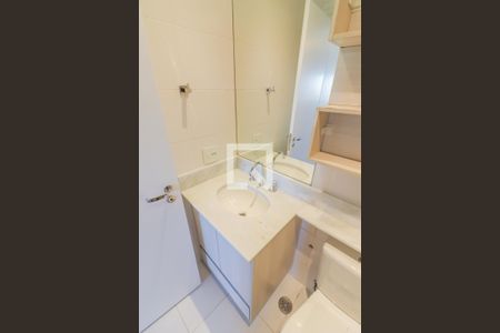 Apartamento para alugar com 64m², 2 quartos e 1 vaga Apartamento para alugar com 64m², 2 quartos e 1 vagaSuite