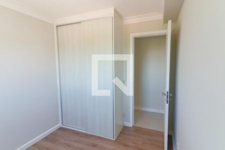 Apartamento para alugar com 64m², 2 quartos e 1 vaga Apartamento para alugar com 64m², 2 quartos e 1 vagaQuarto 1